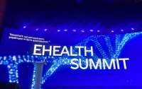 ZDOROVI на eHealth Summit 2024: Цифровізація медицини в Україні триває, попри виклики