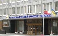 Антимонопольний комітет оприлюднив умови купівлі міжнародним інвестором CRH двох цементних заводів в Україні