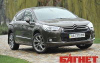 Citroёn представил автомобиль будущего (ФОТО)