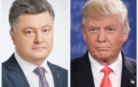 Петр Порошенко встретится с Дональдом Трампом