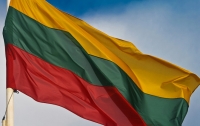 Суд в Литве оштрафовал 