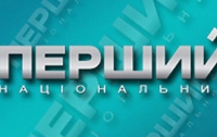 «Первый национальный канал» на 20% сократил вещание на украинском языке