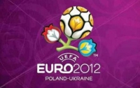 Визы в Польшу на матчи Евро-2012 нужны будут только россиянам и украинцам