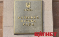 Киевсовет не стал уничтожать Музей города Киева 