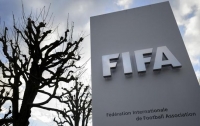 FIFA оштрафовала Украину на 60 тыс. франков