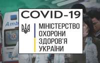 Число инфицированных коронавирусом в Украине превысило 21 тысячу