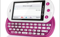 Vodafone 553: смартфон с QWERTY-клавиатурой