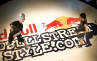 Red Bull Street Style проводит отборочный тур (ФОТО)