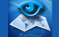 GasVisor предоставляет уникальные сервисы для автомобилистов