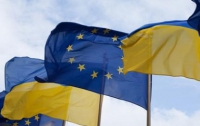 Украина не подписала соглашение об Ассоциации с ЕС