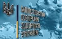 Коронавирус в Украине: Данные МОЗ по состоянию на 22 марта