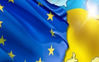 В Брюсселе пройдут переговоры Украина - ЕС