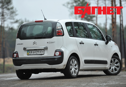 citroen c3 picasso