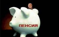 Силовики предлагают откорректировать пенсионную реформу