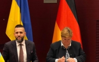 Германия выделит на проведение реформ в Украине крупную сумму