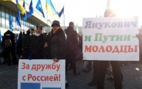 В Крыму митинговали за Путина и Януковича