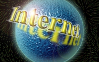 Интернет столкнется с глобальным катаклизмом