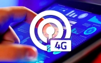 В Украине запустили 4G