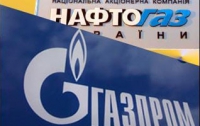 «Газпром» готовится стимулировать «Нафтогаз» штрафами 