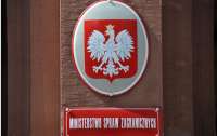 Польша вызвала поверенного в делах Беларуси в связи с гибелью пограничника