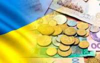 Украина получит $50 млрд из процентов по замороженным российским активам