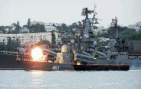 Украина и Россия подпишут соглашение о перевооружении Черноморского флота, - ПР