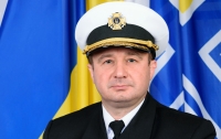 Начальник штаба ВМС Украины отстранен от должности