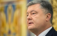 Порошенко: Украина выходит на европейский уровень отношения к детям с особыми потребностями