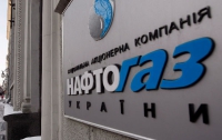 Приоритетное право покупки газа остается за НАК «Нафтогаз Украины»