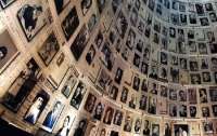 Израильский мемориальный комплекс признал, что ради Путина исказили и подкорректировали историю