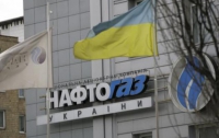 Нафтогаз готовит судебный иск против России