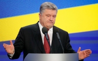 Порошенко не увидит смысла в 