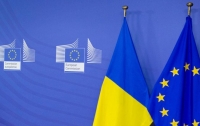 Украина подписала четыре конвенции Совета Европы