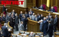 Новое шоу «под куполом»: нардепы возвращаются в парламент