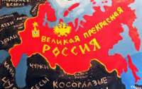 Российские граждане надавали пощечин полицейским и обматерили их, те обиделись