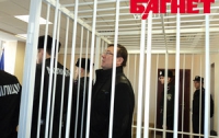 Луценко снова будут судить за Ющенко