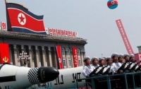 В КНДР назвали условие для ядерного разоружения