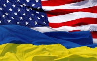 США помогут Украине укрепить границу