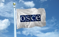 В ОБСЕ готовятся признать Россию оккупантом