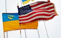 Посольство Украины опровергло вмешательство Киева в выборы в США