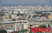 В Киеве подешевели квартиры