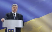 Порошенко рассказал о своем решении по выборам президента Украины-2019