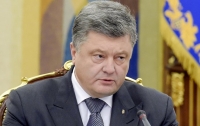 Порошенко: Россия готовится признать 