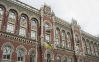 Украинские банки получили рекордную прибыль из-за долгов украинцев