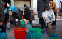 1,3 млн жителей Донецкой области могут остаться без воды