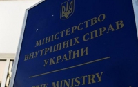 Украина вернет Франции украденную из музея картину