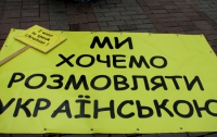 Донецкие родители сегодня выйдут на митинг против закрытия украинской школы