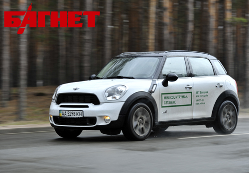 BMW MINI Countryman