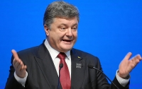 Чиновник времен Януковича хочет отобрать имущество у Порошенко
