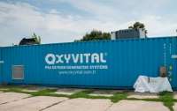 В больницах Украины появятся новейшие кислородные станции